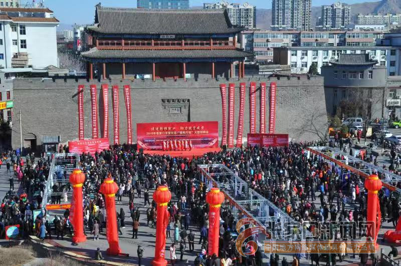 宣化区招聘_宣化科技职业学院招聘啦 12月5日开始报名(3)