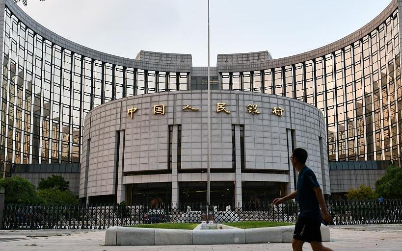 为实体“解渴” 贷款市场报价利率新形成机制落地 为实体“解渴” 贷款市场报价利率新形成机制落地