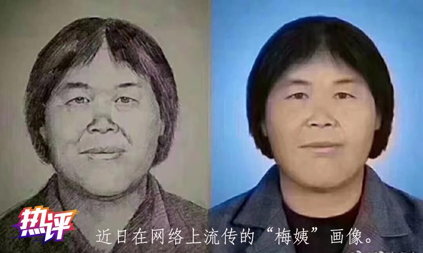 免费制作app哪个平台好|台海集团50亿外援仍在路上 台海核电收深交所监管函