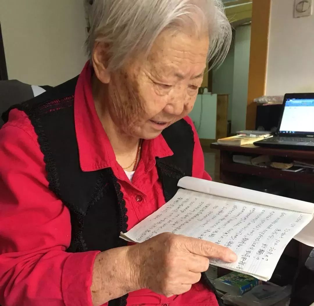 【城事】学霸!九旬奶奶学英语致青春