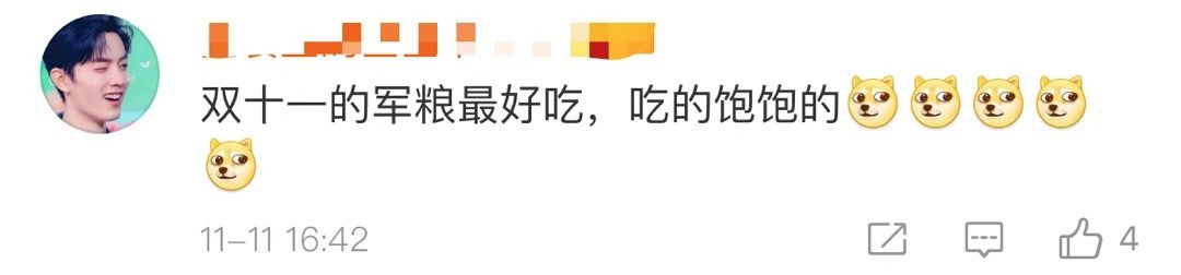 真钱棋牌娱乐平台,王思聪曾被誉为投资天才,如今却成了老赖,这些年他遭遇了什么?