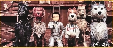 蹭狗年热点,“狗片”大多成“炮灰”