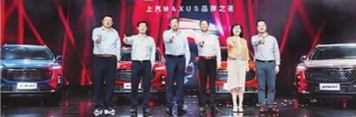 百万之选 全新中型SUV全民推荐款上市