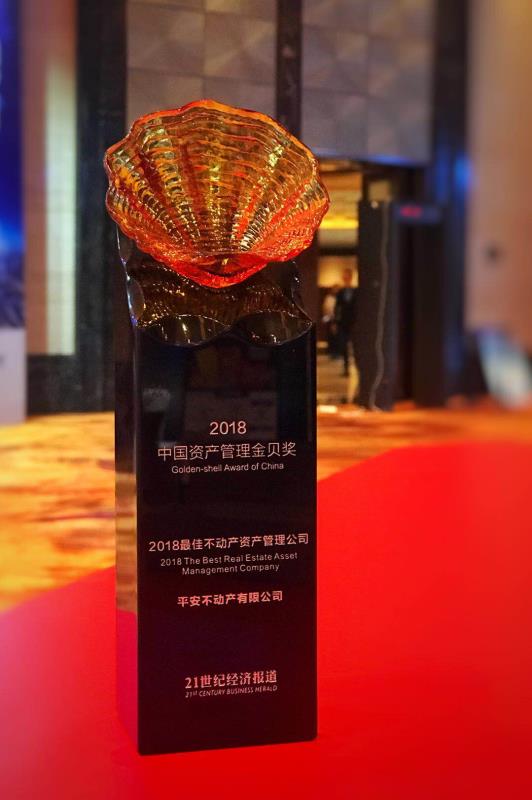 金年会-官方体育与电竞娱乐平台实时赛事直播与竞猜关于召开“第十三届中国社工年会”的通知