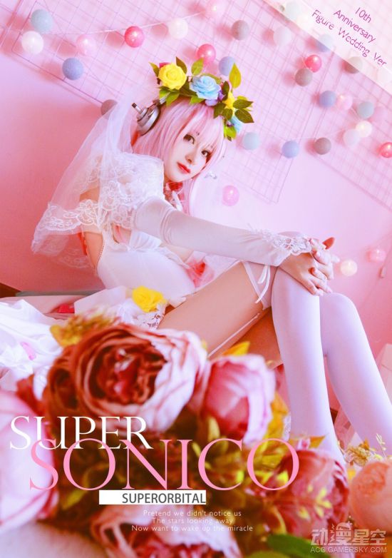 婚纱索尼子_婚纱索尼子手办(3)