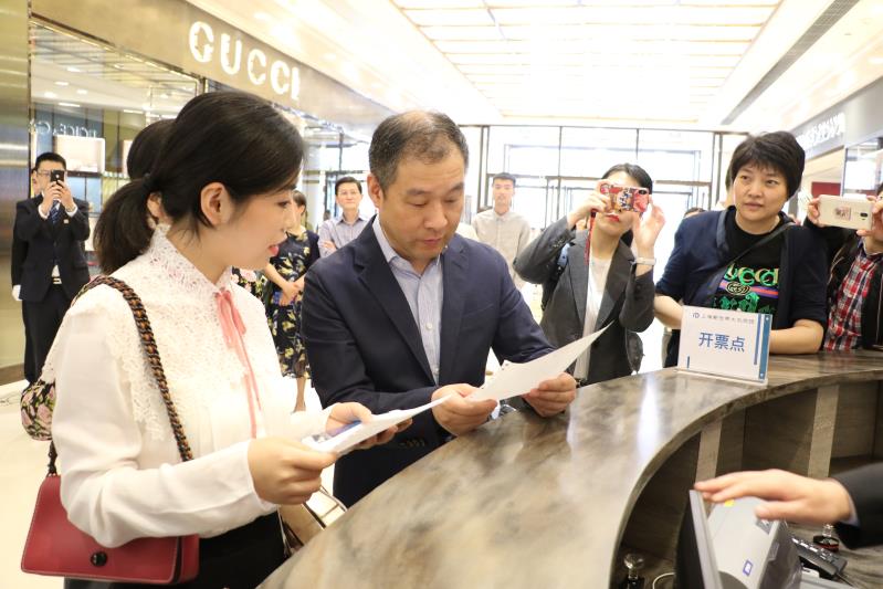 上海税务:税改政策释放红利 减税礼包使命必