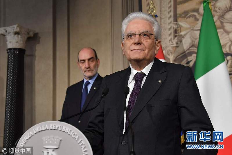 意大利总统塞尔焦·马塔雷拉召集新一轮组阁谈