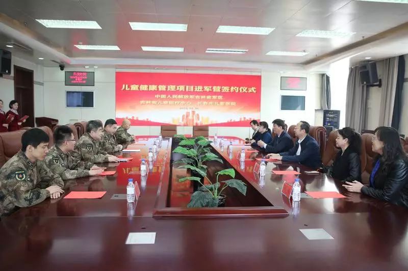 暖心,军娃就医有了优先通道!