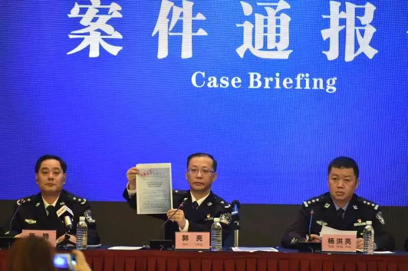 郭文贵爆料的“绝密文件”都是这俩兄弟伪造