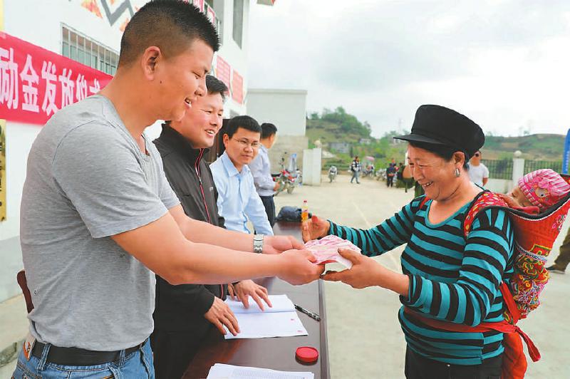 中央纪委定点帮扶雷波县 省纪委与凉山州纪委