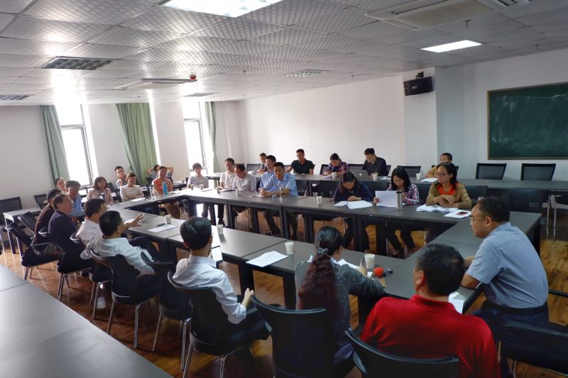 【学科发展建设研讨】数学学科召开发展建设研