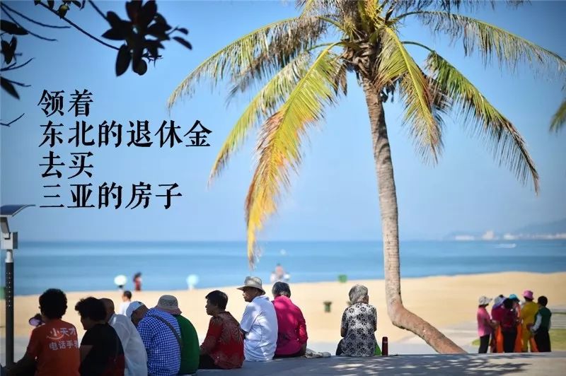 吴晓波频道:我不担心我父母的老年 我担心我的