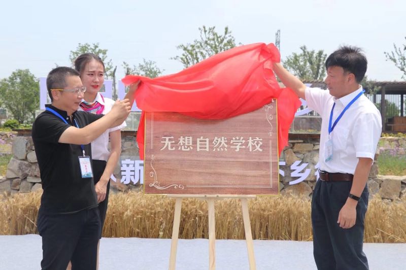 溧水农村2018均收入_南京溧水：环境美农民富乡村振兴注入新动能