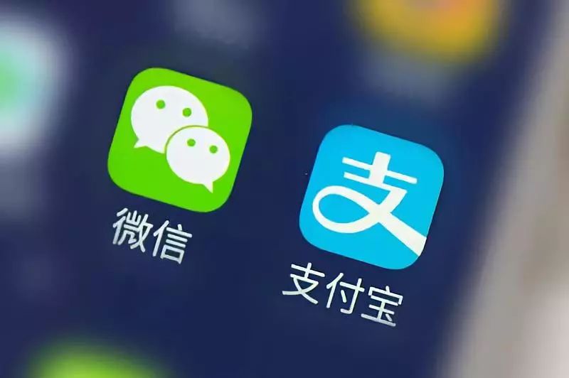 央行紧急通知,支付宝、微信付款方式剧变!