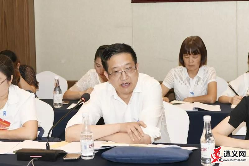 遵义工会第五次代表大会举行分团讨论