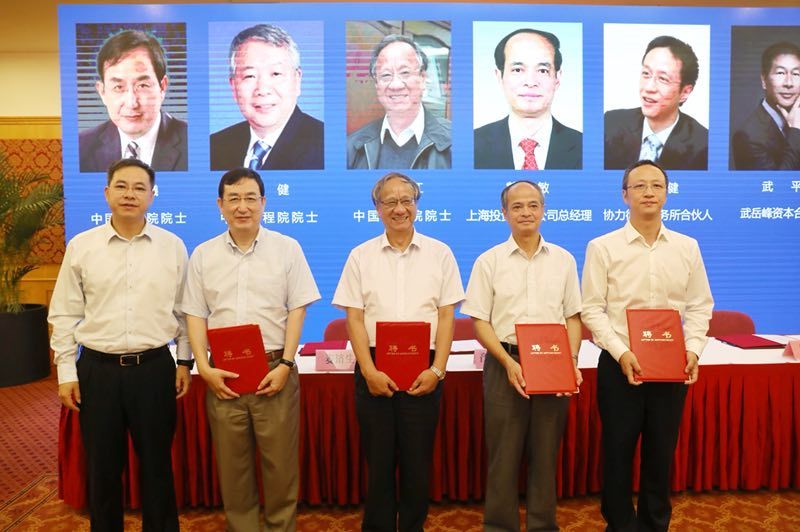 上海浦东创设产业创新中心率先以项目法人化模