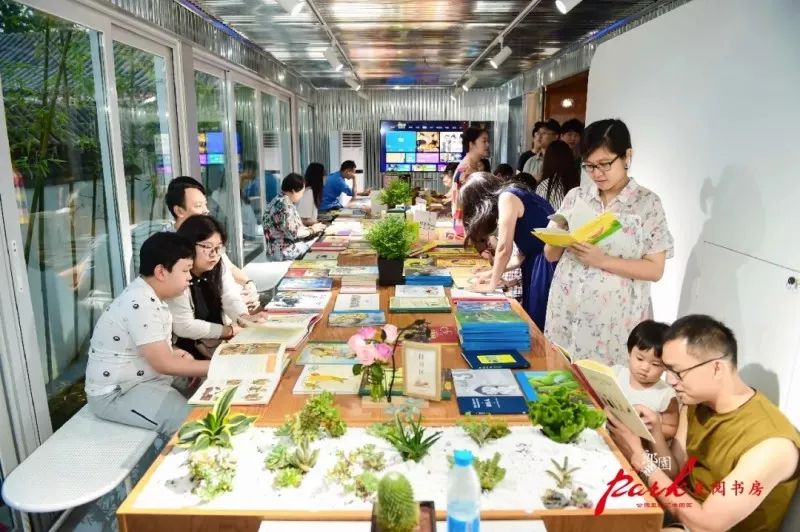 【民生】京西最大旧货市场变城市书房 6000