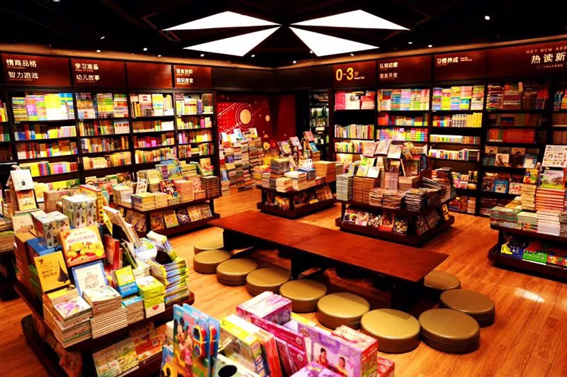 我想在这里遇见你--太原万象城西西弗书店