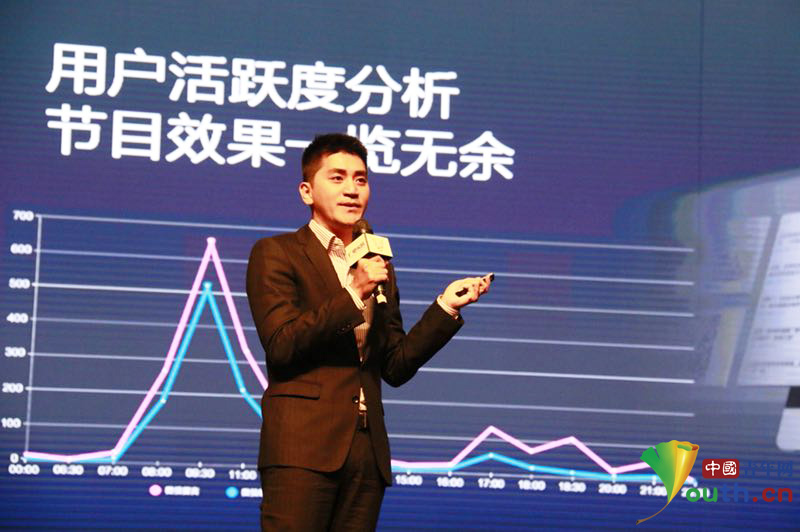 英夫美迪和福建车媒通共同开发融媒车联网项目