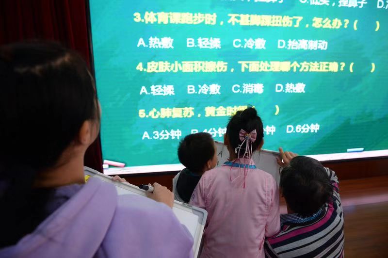 家庭健康微课即将上线了!这些健康考题你能答