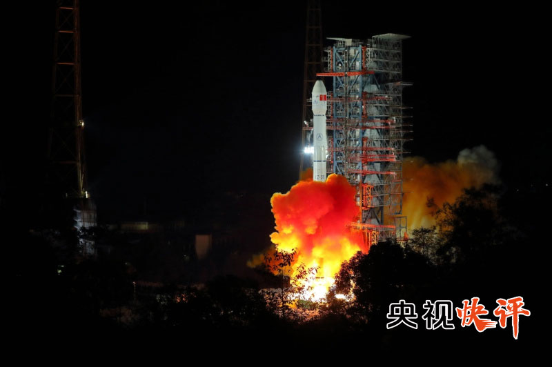 【央视快评】永攀科技高峰 建设科技强国