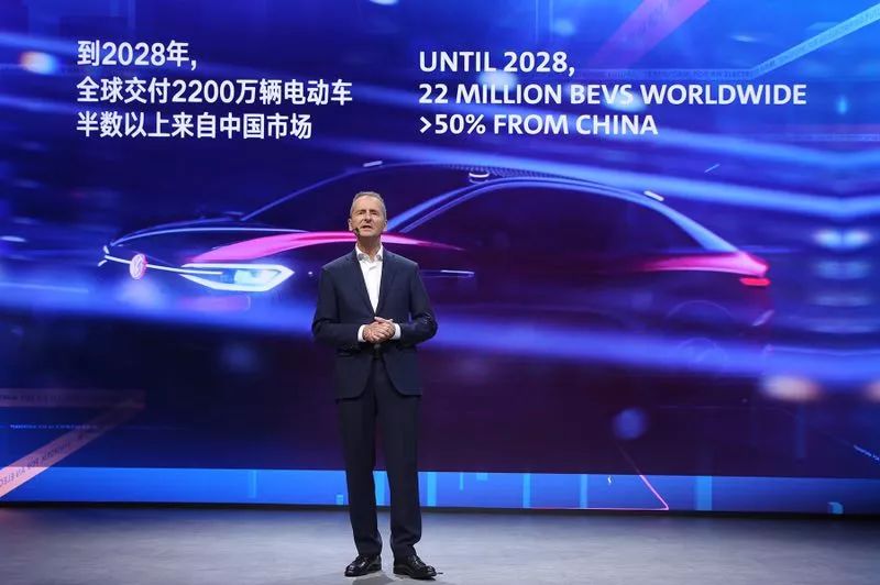 大众掀起"电动狂潮" | 2028年国产1160万辆纯电动汽车!