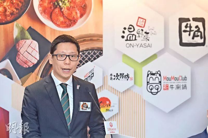 (图片来源:明报)