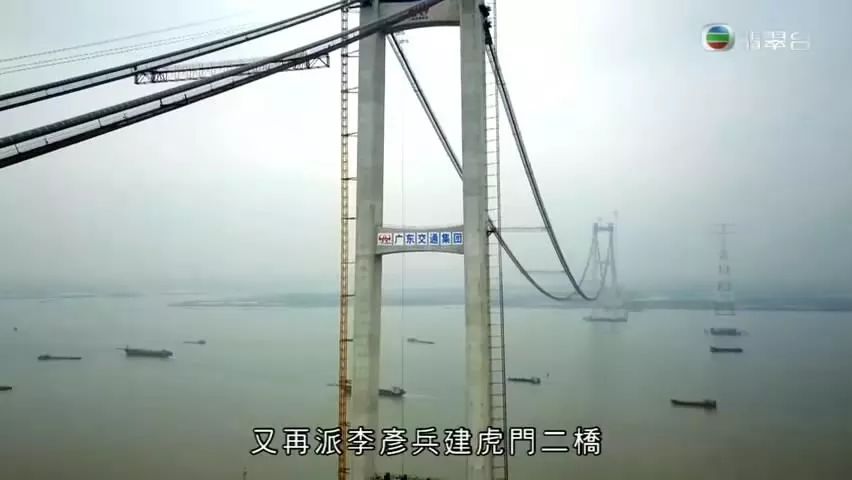 香港TVB聚焦大湾区!专题报道盛赞东莞智造!