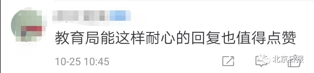 威尼斯网娱乐·“廉价版”Xbox发布时间曝光 捆绑订阅服务