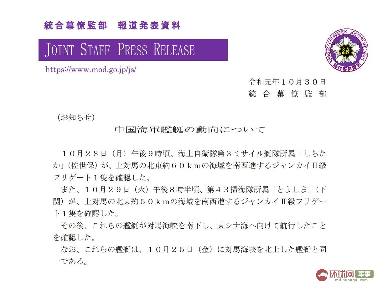 pt老虎游戏机送彩金 夺冠热门《攀登者》点映票房不敌《中国机长》,吴京国庆档要输?