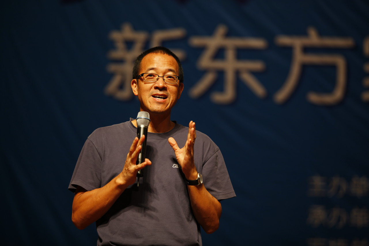 俞敏洪根本不知道女性的价值是什么