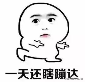 2019年放假通知！或多放11天