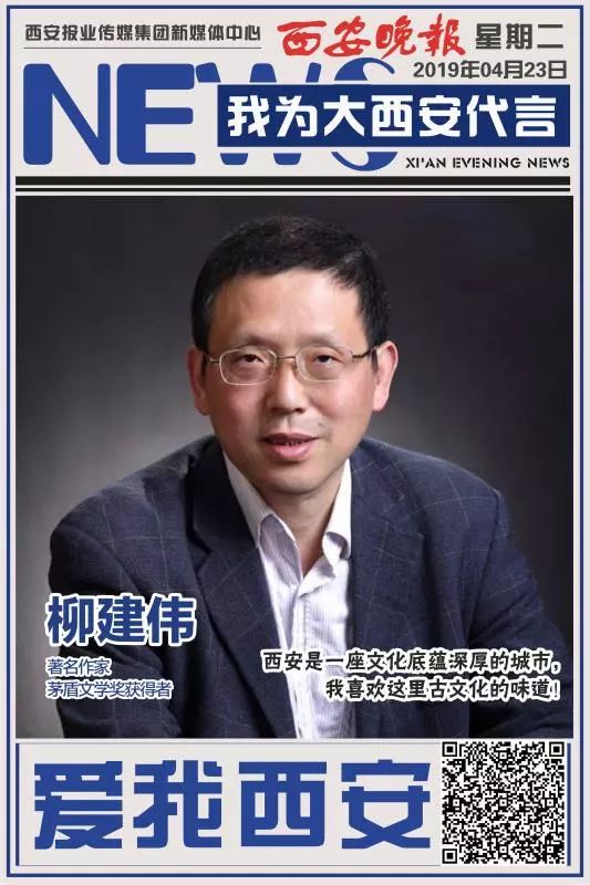 西安早餐排行榜_网上热传十大经典早餐排行称胡辣汤属于西安(2)
