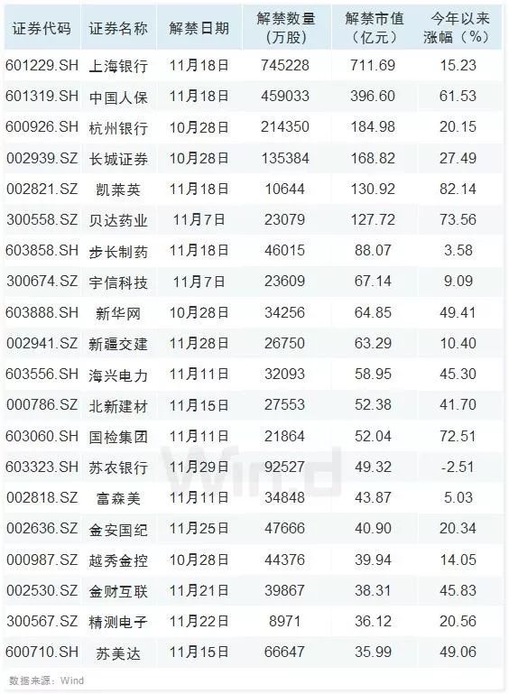 博亿发官方网站_波波谈马库斯背约行为:很不职业