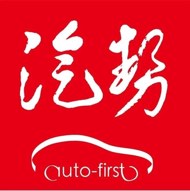 这里有“新能源“的最新资讯请不要错过