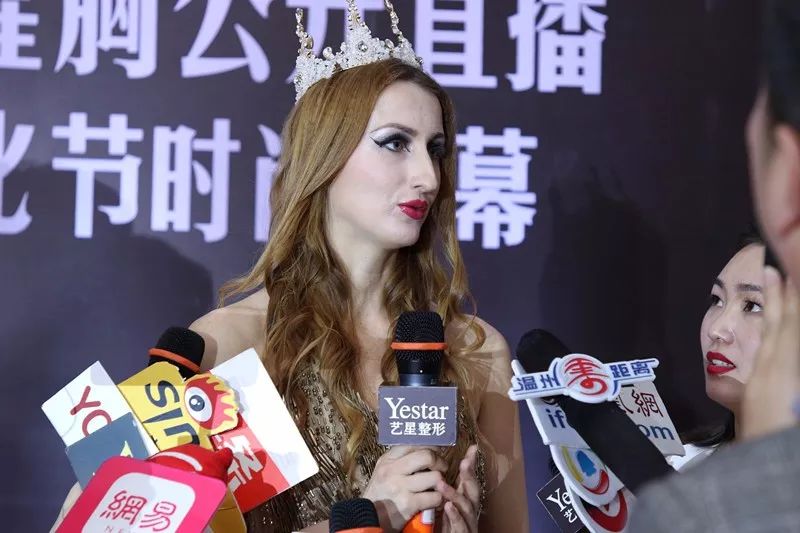 《埃及艳后》女明星慕名来温州隆胸,手术全程