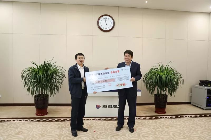 300万元奖金!高新区奖励中海油服荣获国家科技