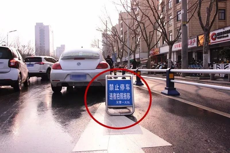 3月26日起,阜阳这所幼儿园门口禁止停车,否则