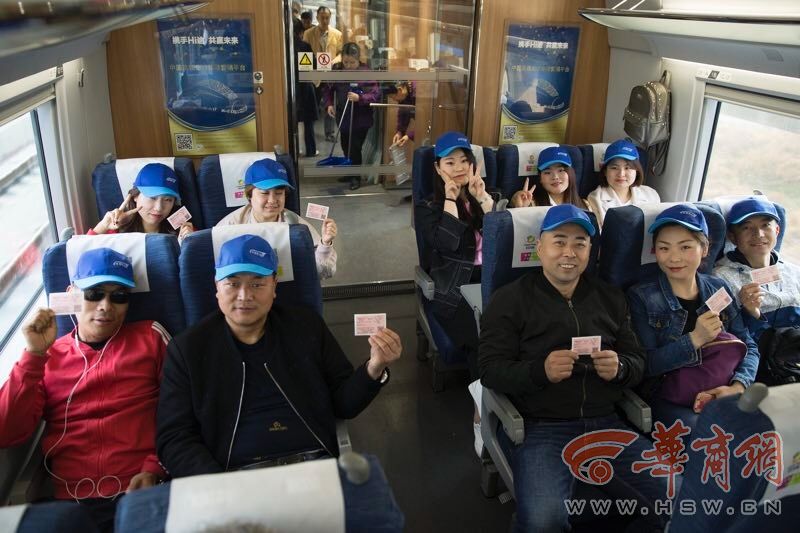坐上高铁看油菜花去!陕西首趟油菜花高铁旅游专列开行