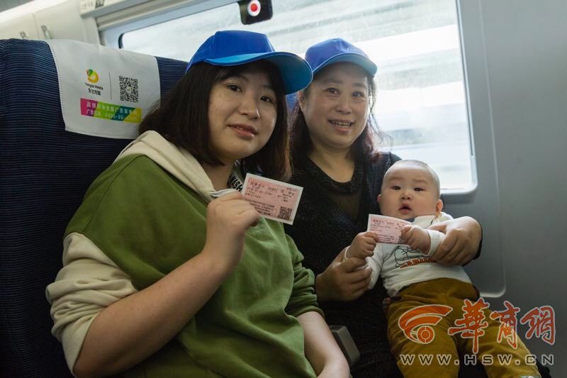 坐上高铁看油菜花去!陕西首趟油菜花高铁旅游专列开行