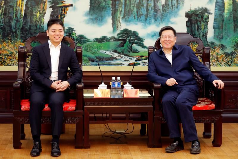 刚刚,湘潭与京东达成战略合作!京东100亿元将