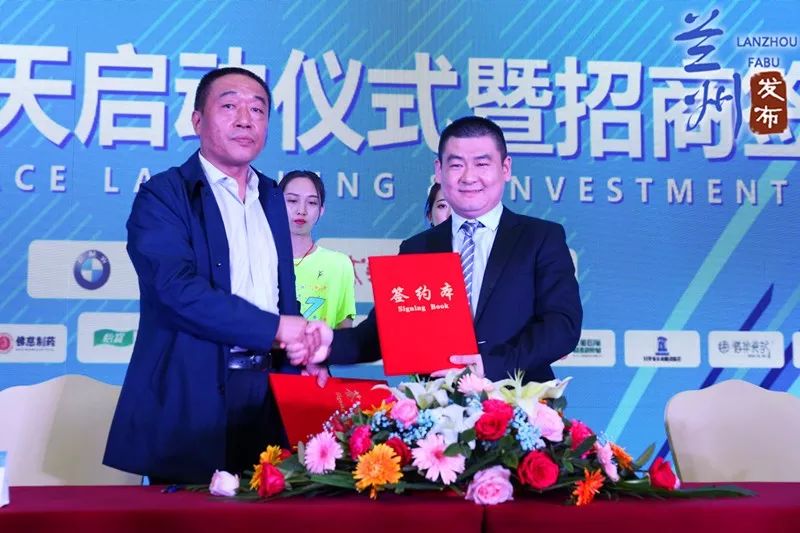 要闻 | 国际范十足!兰马将在全球超100个国际