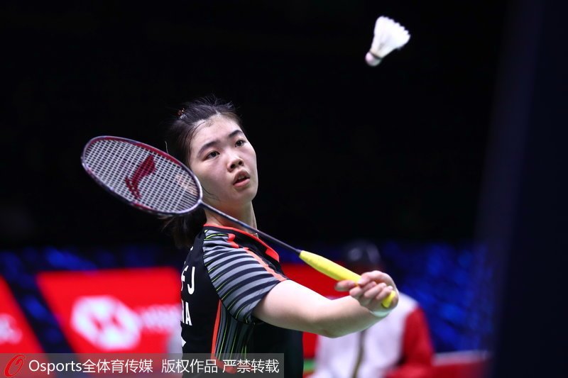 2018尤伯杯羽毛球赛 中国队首站5-0轻取法国