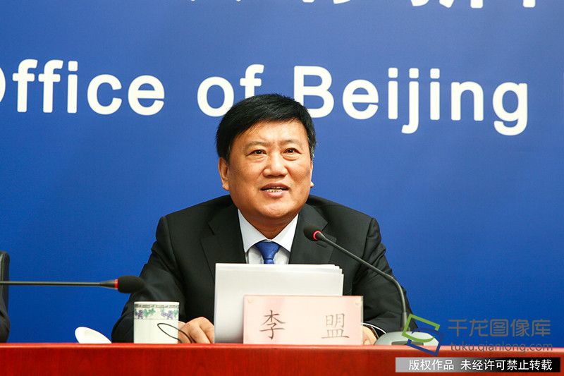 2018北京国际民间友好论坛将于5月27日在京举办