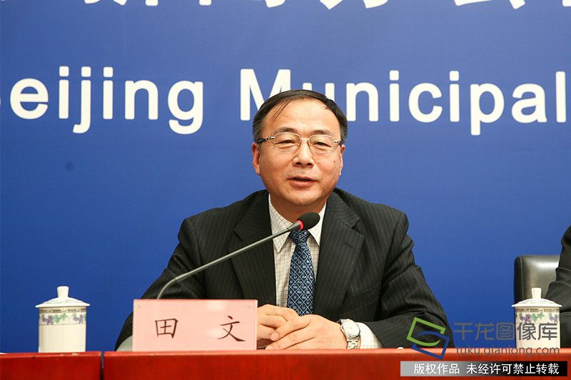 2018北京国际民间友好论坛将于5月27日在京举办