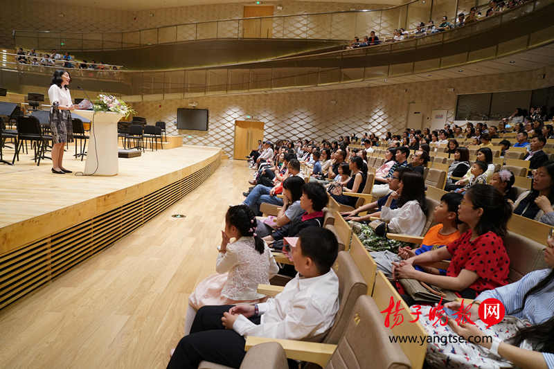 大手牵小手！苏交音乐家与中小学生同台演奏共庆儿童节