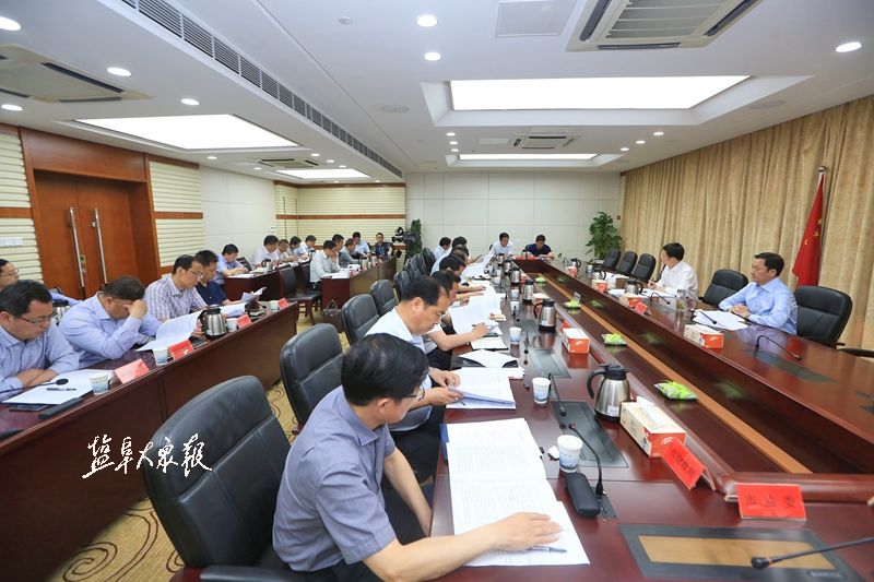 以土地利用高质量推动城市发展高质量 曹路宝