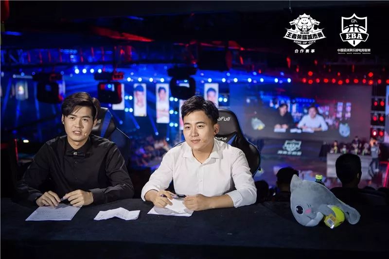 【海南交通广播】直击2018KOCEBA挑战