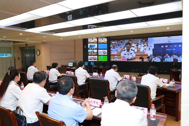 郭瑞民同志主持召开全省公安机关视频会议传达
