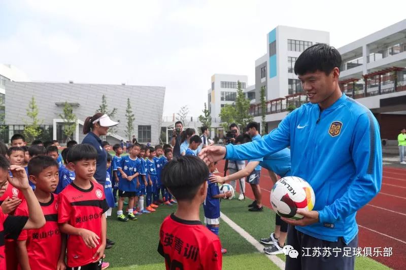 江苏足球俱乐部哪年建队,江苏足球俱乐部哪年建队的